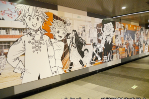 Část manga panoramantu v tokijském metru